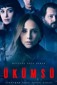 Пустота