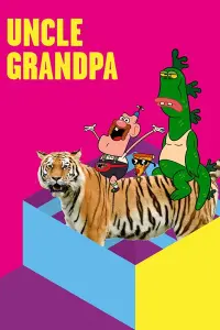 Дядя Деда